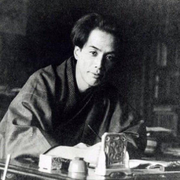 Ryunosuke Akutagawa